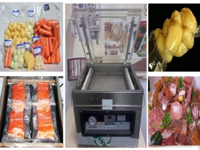 вакуумный упаковщик